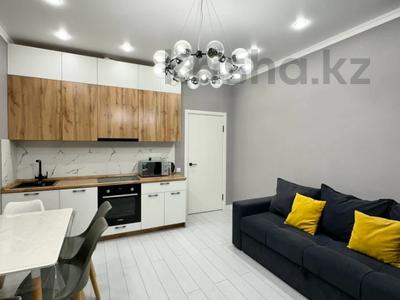 2-бөлмелі пәтер · 47 м² · 10/16 қабат, Сатпаева 90/58, бағасы: 57 млн ₸ в Алматы, Бостандыкский р-н