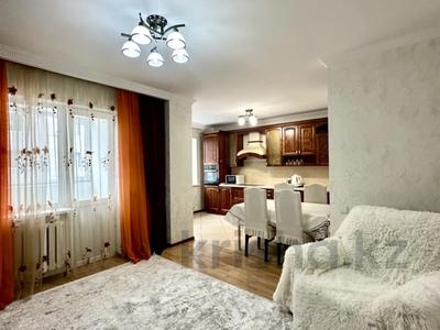 4-комнатная квартира · 102.3 м² · 6/10 этаж, Сыганак 64/1 за 50 млн ₸ в Астане, Есильский р-н