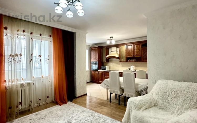 4-комнатная квартира · 102.3 м² · 6/10 этаж, Сыганак 64/1 за 50 млн ₸ в Астане, Есильский р-н — фото 2