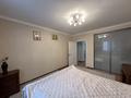 4-комнатная квартира · 102.3 м² · 6/10 этаж, Сыганак 64/1 за 50 млн ₸ в Астане, Есильский р-н — фото 14