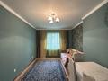 4-комнатная квартира · 102.3 м² · 6/10 этаж, Сыганак 64/1 за 50 млн ₸ в Астане, Есильский р-н — фото 15