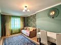 4-комнатная квартира · 102.3 м² · 6/10 этаж, Сыганак 64/1 за 50 млн ₸ в Астане, Есильский р-н — фото 16