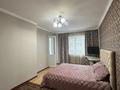 4-комнатная квартира · 102.3 м² · 6/10 этаж, Сыганак 64/1 за 50 млн ₸ в Астане, Есильский р-н — фото 17