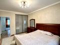 4-комнатная квартира · 102.3 м² · 6/10 этаж, Сыганак 64/1 за 50 млн ₸ в Астане, Есильский р-н — фото 3