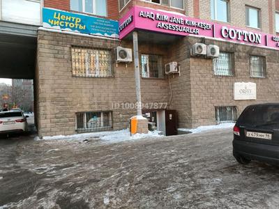 Свободное назначение · 180 м² за 62 млн 〒 в Астане, Сарыарка р-н