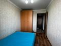 2-комнатная квартира · 45 м² · 8/9 этаж, Валиханова 145 за 22 млн ₸ в Семее — фото 11