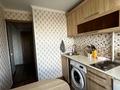 2-комнатная квартира · 45 м² · 8/9 этаж, Валиханова 145 за 22 млн ₸ в Семее — фото 9