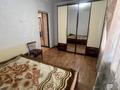 2-бөлмелі пәтер · 55 м² · 9/10 қабат, Кашаубаева, бағасы: 21 млн ₸ в Семее — фото 8