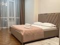 2-комнатная квартира · 46 м² · 2/9 этаж, Улы Дала 58/1 — Рядом с Мегой за 23 000 ₸ в Астане, Есильский р-н — фото 8