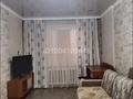 2-комнатная квартира · 45 м² · 9/9 этаж, Бозтаева/Танирбергенова 1/31 — Аузеова,Бозтаева за 20 млн ₸ в Семее — фото 2