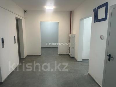Склады · 3 м² за 900 000 ₸ в Алматы, Жетысуский р-н
