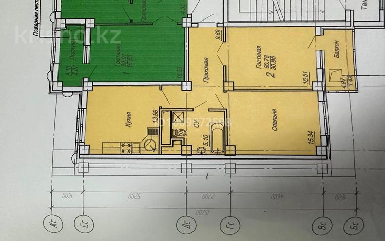 2-комнатная квартира · 62.5 м² · 13/20 этаж, Жургенова 19 за 35 млн ₸ в Астане, Алматы р-н — фото 2