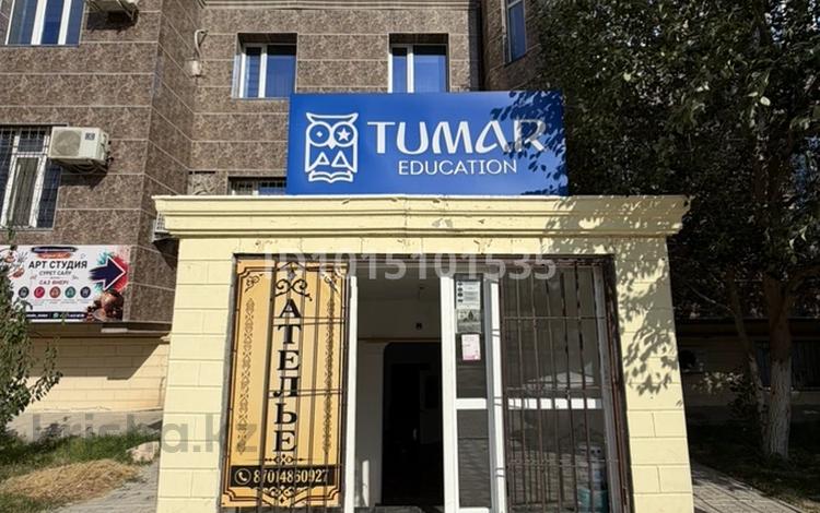 Еркін · 175 м², бағасы: 38 млн ₸ в Актау, 19-й мкр — фото 3