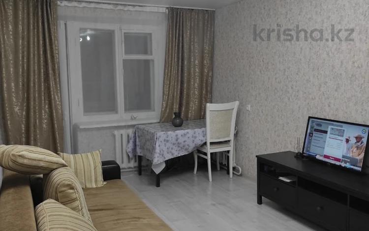 2-комнатная квартира · 44 м² · 5/5 этаж, Ауельбекова 53 за 12.8 млн ₸ в Кокшетау — фото 2