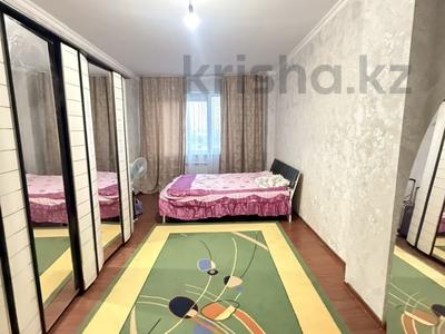2-комнатная квартира · 56 м² · 9/25 этаж, Тараз 2 — СРОЧНАЯ ПРОДАЖА ‼️ за 23 млн ₸ в Астане, р-н Байконур