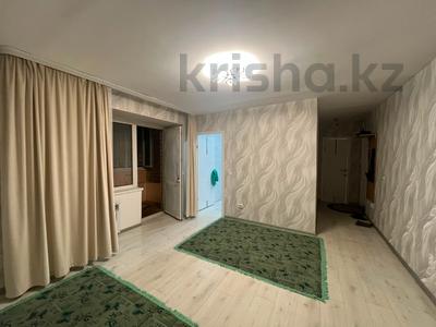 1-комнатная квартира · 35 м² · 3/10 этаж, мкр Новый Город, Ермекова за 18 млн ₸ в Караганде, Казыбек би р-н