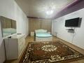 2-бөлмелі пәтер · 76.2 м² · 6/9 қабат, мкр Кадыра Мырза-Али 20, бағасы: 28.5 млн ₸ в Уральске — фото 2