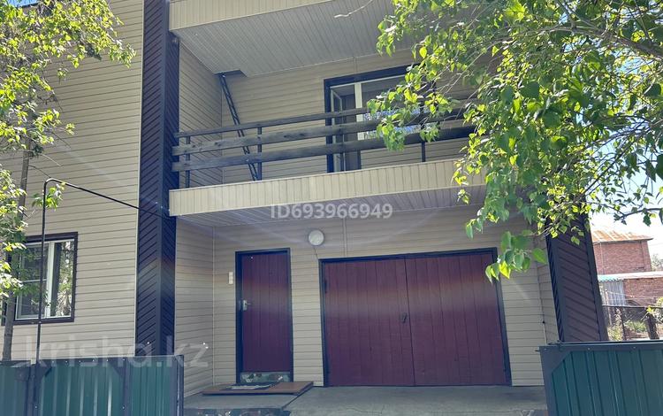 Отдельный дом · 5 комнат · 151.7 м² · 5.38 сот., Атлантическая 40А — Левый берег за 29.5 млн 〒 в Усть-Каменогорске — фото 2