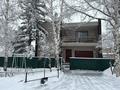 Отдельный дом · 5 комнат · 151.7 м² · 5.38 сот., Атлантическая 40А — Левый берег за 29.5 млн 〒 в Усть-Каменогорске — фото 2