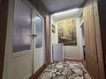 Отдельный дом · 5 комнат · 151.7 м² · 5.38 сот., Атлантическая 40А — Левый берег за 29.5 млн 〒 в Усть-Каменогорске — фото 18