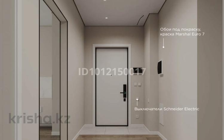 3-комнатная квартира · 77.5 м² · 8/9 этаж, Турар Рыскулов 18/5 — ЛУЧШАЯ ЦЕНА за 65 млн ₸ в Астане, Есильский р-н — фото 2