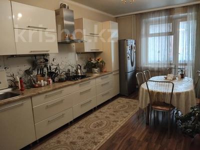 4-бөлмелі пәтер · 121.3 м² · 4/6 қабат, Л. Беды 40, бағасы: 58.5 млн ₸ в Костанае