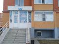 Кеңселер, дүкендер мен бутиктер · 70 м², бағасы: 300 000 ₸ в Кокшетау — фото 8