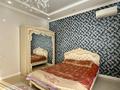 Отдельный дом · 4 комнаты · 240 м² · 8 сот., Еркинкала2 Улица 21 34 за 56 млн ₸ — фото 17