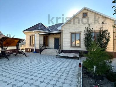 Отдельный дом · 4 комнаты · 240 м² · 8 сот., Еркинкала2 Улица 21 34 за 56 млн ₸