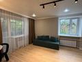 1-комнатная квартира · 35 м² · 2/3 этаж, Жамбыла 42 за 140 000 ₸ в Сарани — фото 15