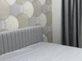 Дом · 4 комнаты · 250 м², ул Абая кунанбаева 28 б — Бурабай мол за 300 000 〒 в Бурабае — фото 7