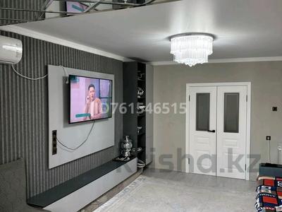 3-комнатная квартира · 67 м² · 7/10 этаж, Толе би 100 — Собес, Цон за 25.9 млн ₸ в Таразе