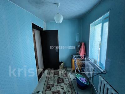 Отдельный дом · 6 комнат · 150 м² · 4 сот., Балқытушылар 44 — Пацаева за 27 млн 〒 в Актобе