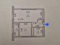 1-бөлмелі пәтер · 39 м² · 11/17 қабат, А. Байтурсынова 32/1, бағасы: 27.3 млн ₸ в Астане, Алматы р-н