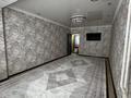 3-комнатная квартира · 71.1 м² · 3/4 этаж, Өркен 54 за 18 млн ₸ в Жанаозен — фото 12