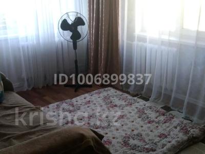 2-комнатная квартира · 41 м² · 4/5 этаж, Қабанбай батыр 122 — Ц. рынок,Волна за 16 млн ₸ в Усть-Каменогорске