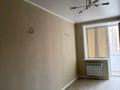 1-бөлмелі пәтер · 34 м² · 5/6 қабат, Наримановская, бағасы: 250 000 ₸ в Костанае — фото 2