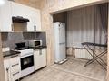 1 бөлме · 45 м² · 5 қабат, Жарокова 217б — Темирязева, бағасы: 120 000 ₸ в Алматы, Бостандыкский р-н — фото 3