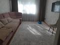 4-комнатная квартира · 79.9 м² · 4/9 этаж, Абая 71/1 — Напротив мечети, возле универмага и галактики за 29.5 млн ₸ в Уральске, мкр Школьник — фото 2