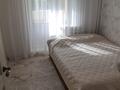 4-комнатная квартира · 79.9 м² · 4/9 этаж, Абая 71/1 — Напротив мечети, возле универмага и галактики за 29.5 млн ₸ в Уральске, мкр Школьник — фото 5