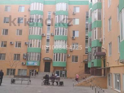 3-комнатная квартира · 79 м² · 4/5 этаж, 3-й мкр 24 за 22 млн ₸ в Актау