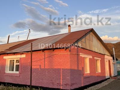 Часть дома · 3 комнаты · 70 м² · 7 сот., Арғынбек 1а1 за 15.5 млн ₸ в Зайсане