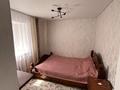 Часть дома · 3 комнаты · 70 м² · 7 сот., Арғынбек 1а1 за 15.5 млн ₸ в Зайсане — фото 11