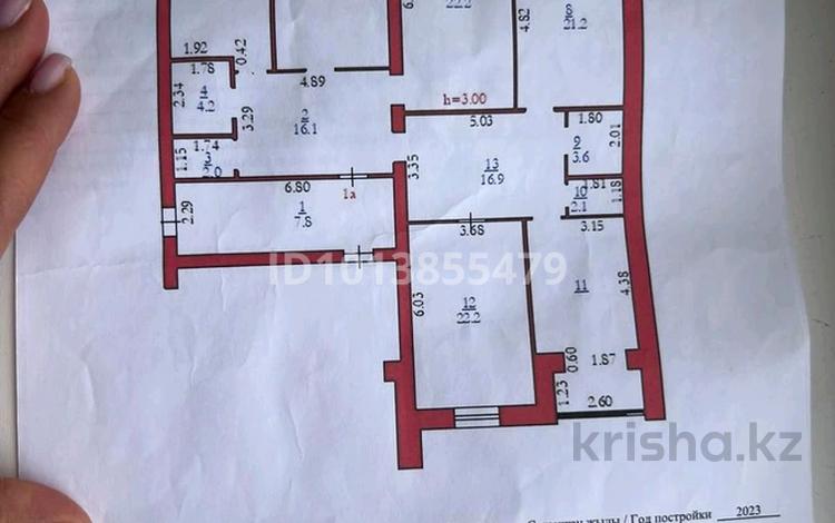 6-бөлмелі пәтер · 178 м² · 1/4 қабат, Молдагуловой 5А, бағасы: 40 млн ₸ в Актобе — фото 2