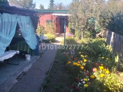 Дача · 3 комнаты · 72 м² · 9 сот., С/о родник за 6.3 млн ₸ в Усть-Каменогорске, Ахмирово