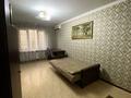 2-бөлмелі пәтер · 50 м² · 2/5 қабат, Тастақ-2 ш/а., бағасы: 35 млн ₸ в Алматы, Алмалинский р-н — фото 4