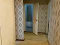 2-бөлмелі пәтер · 50 м² · 2/5 қабат, Тастақ-2 ш/а., бағасы: 35 млн ₸ в Алматы, Алмалинский р-н — фото 8