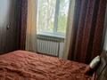3-комнатная квартира · 65 м² · 5/5 этаж, Водник-2 — Напротив супермаркета Шынар за 100 000 ₸ в Боралдае (Бурундай), мкр Водник-2 — фото 2
