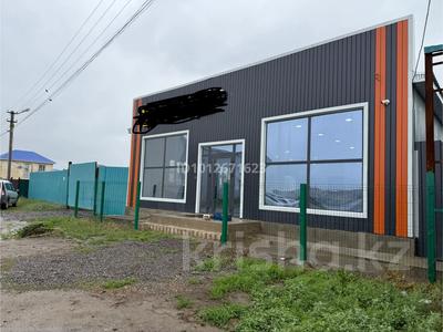 Магазины и бутики, склады · 700 м² за 120 млн ₸ в Актобе