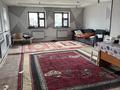 Магазины и бутики, склады · 700 м² за 120 млн ₸ в Актобе — фото 16